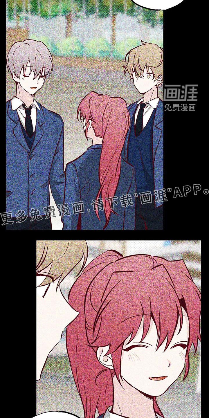第34章：不想知道