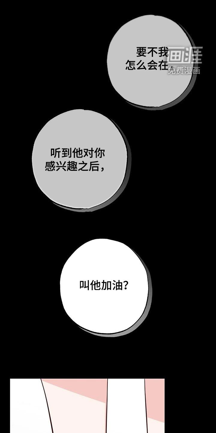 第35章：答疑解惑