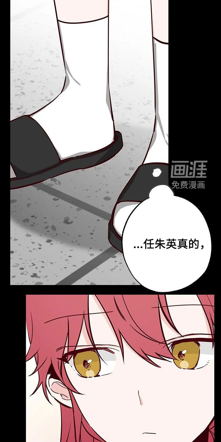 第35章：答疑解惑