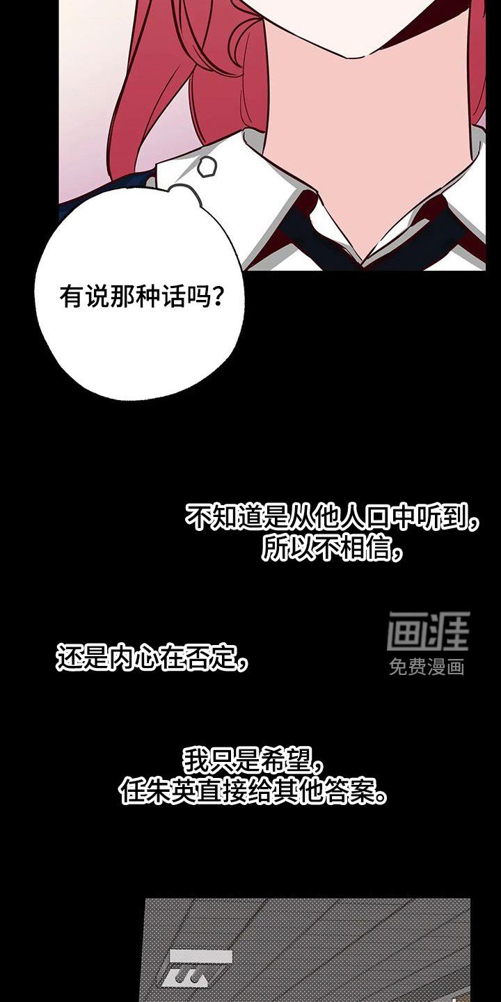 第35章：答疑解惑