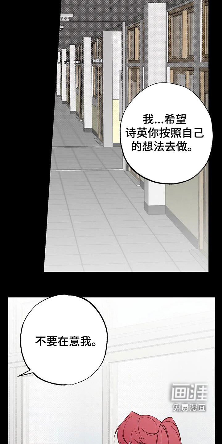 第35章：答疑解惑