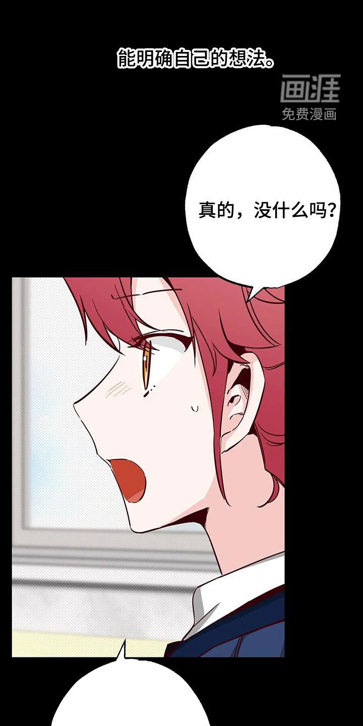 第35章：答疑解惑