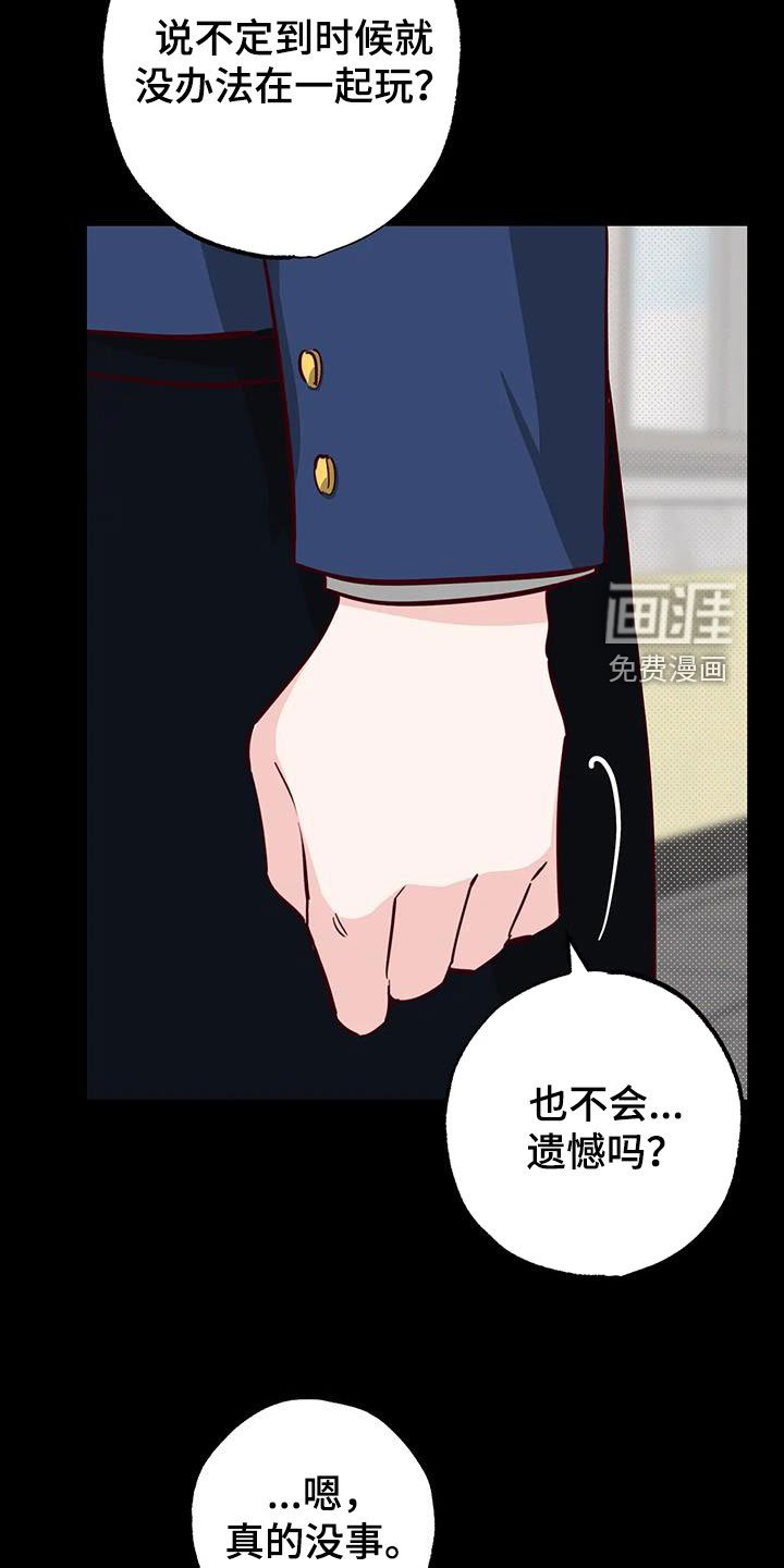 第35章：答疑解惑