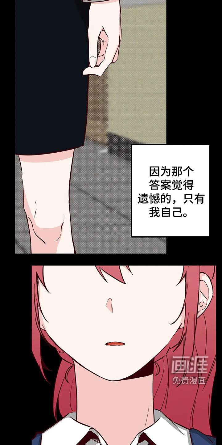 第35章：答疑解惑