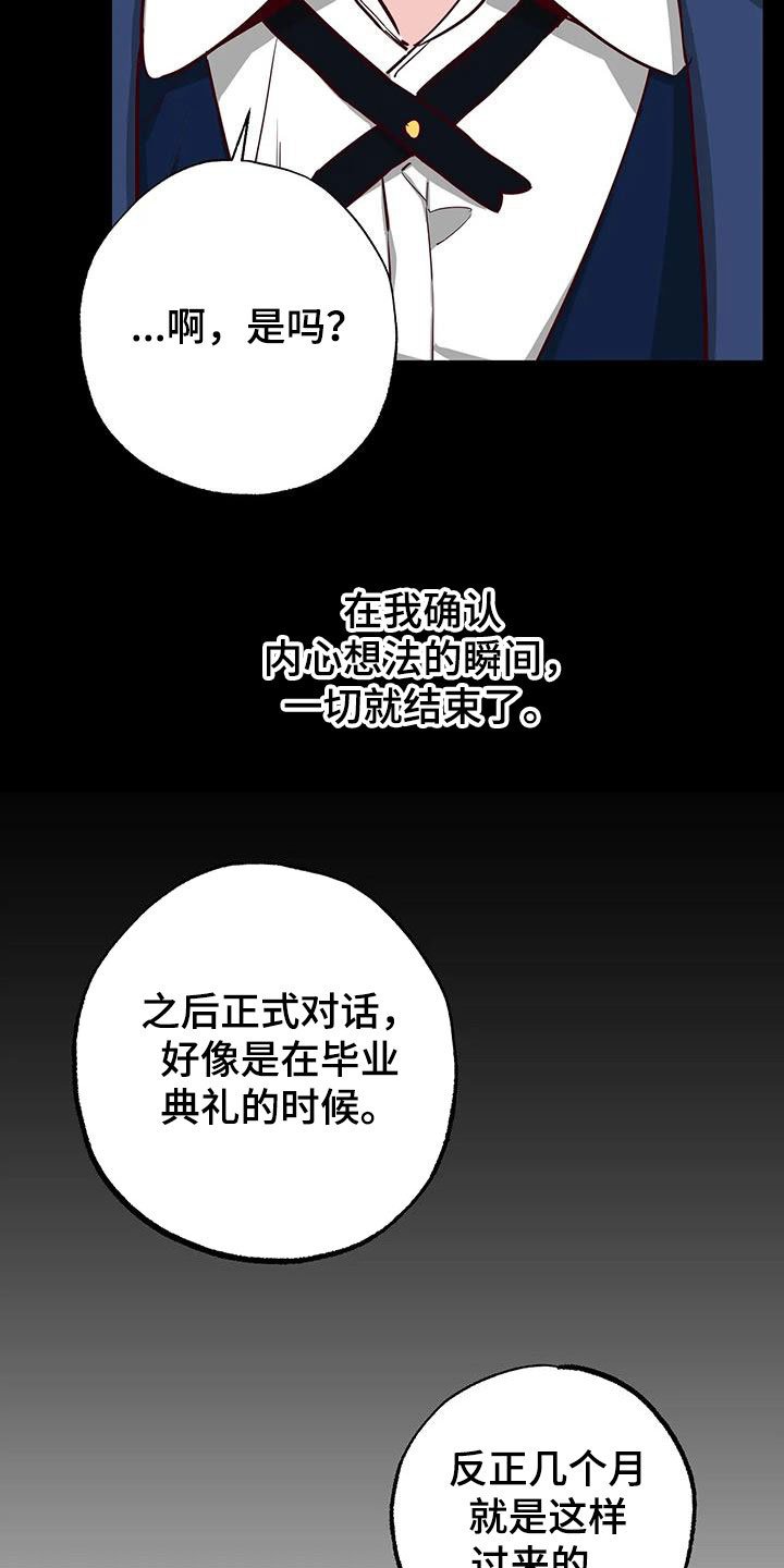 第35章：答疑解惑