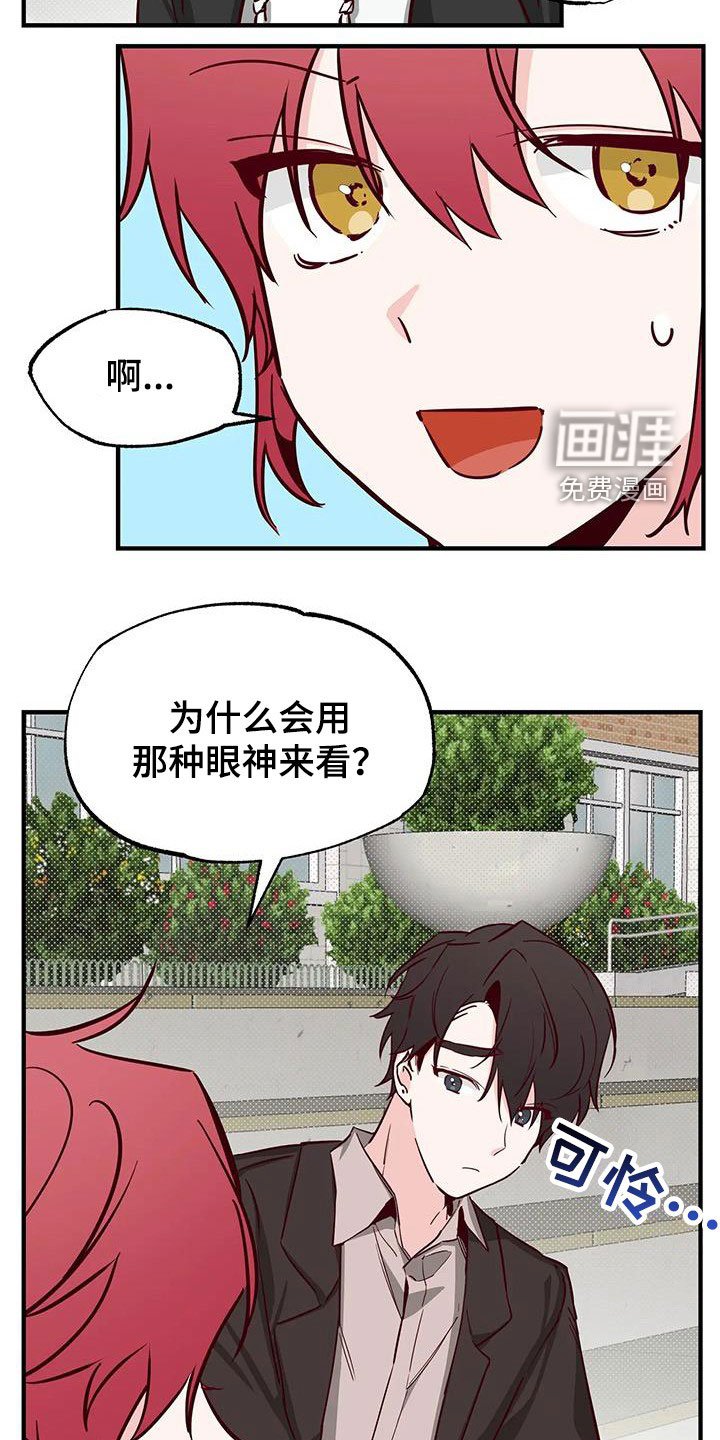第35章：答疑解惑