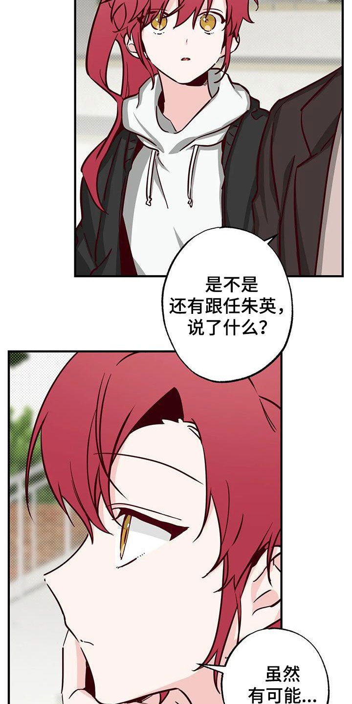 第35章：答疑解惑