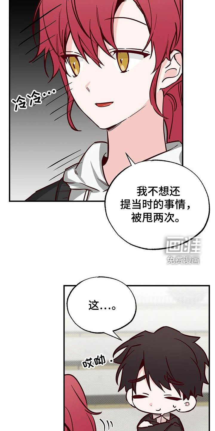 第35章：答疑解惑