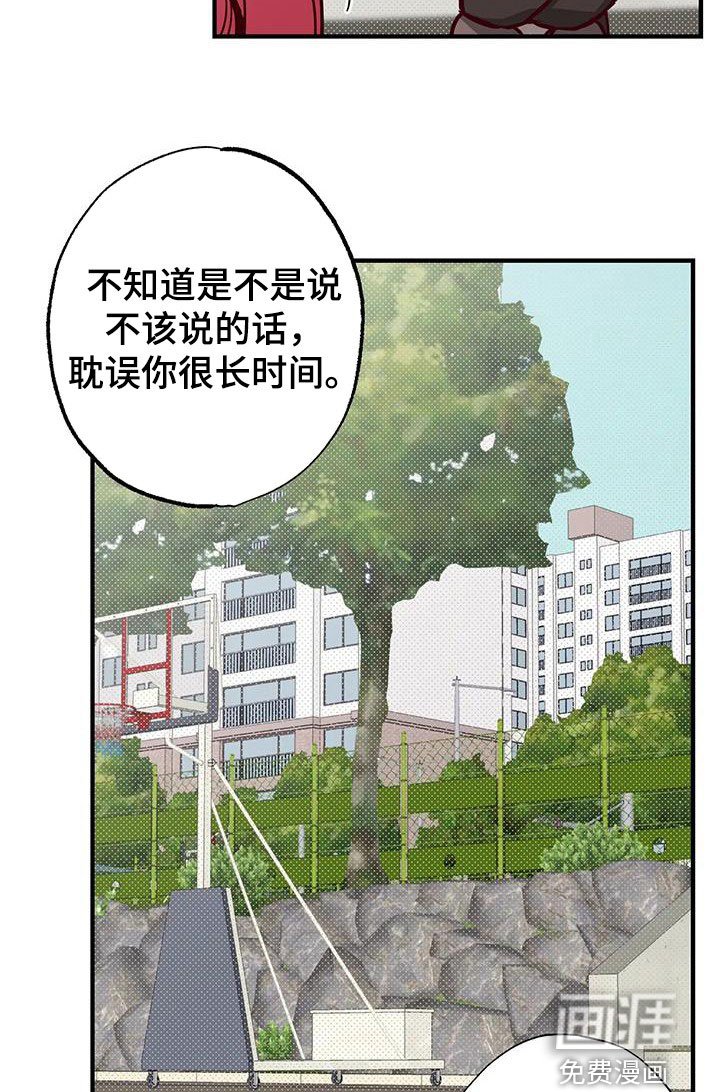第35章：答疑解惑