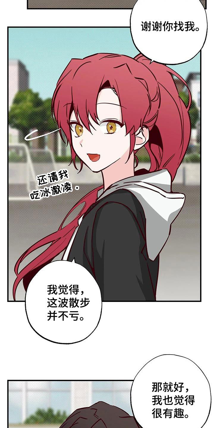 第35章：答疑解惑
