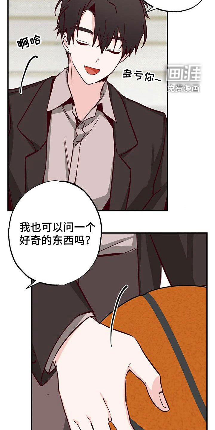 第35章：答疑解惑