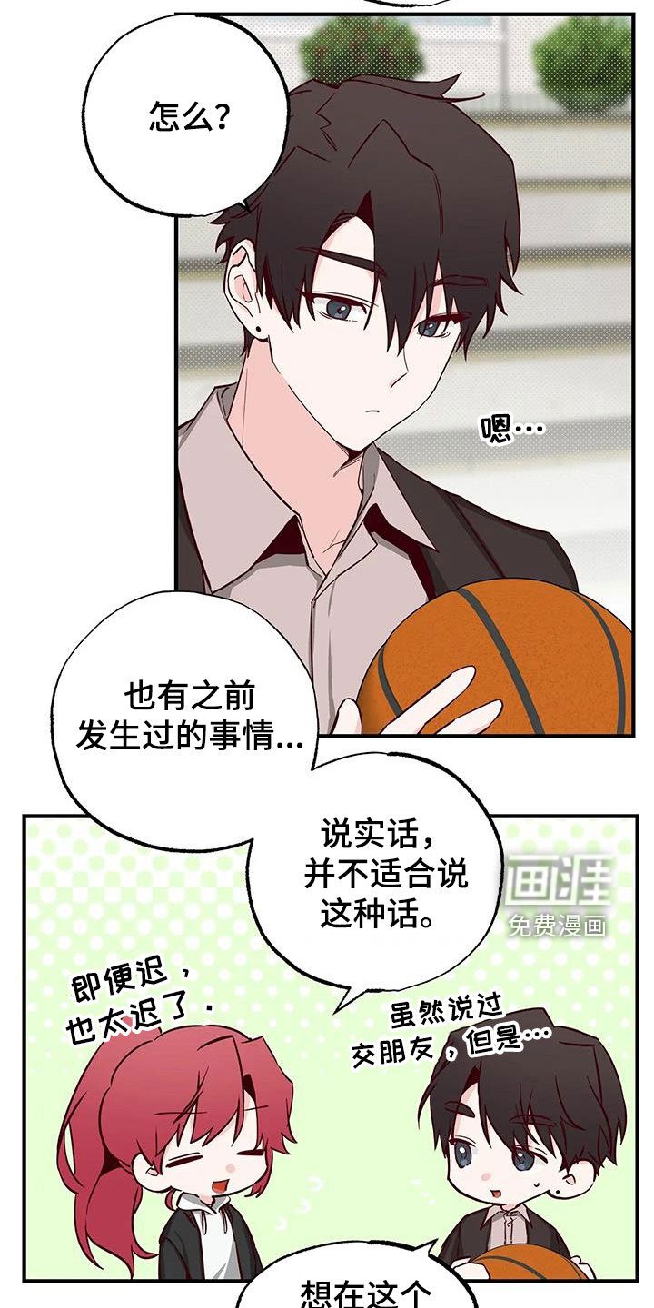 第35章：答疑解惑