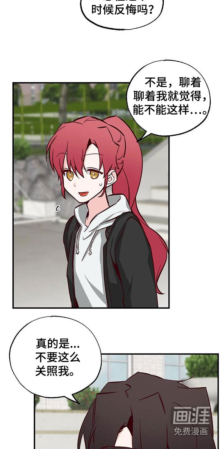 第35章：答疑解惑