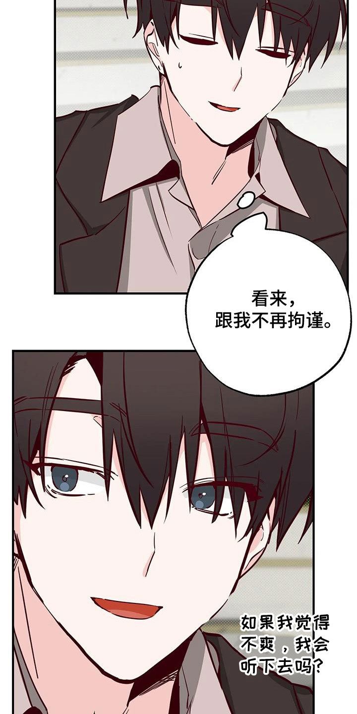 第35章：答疑解惑