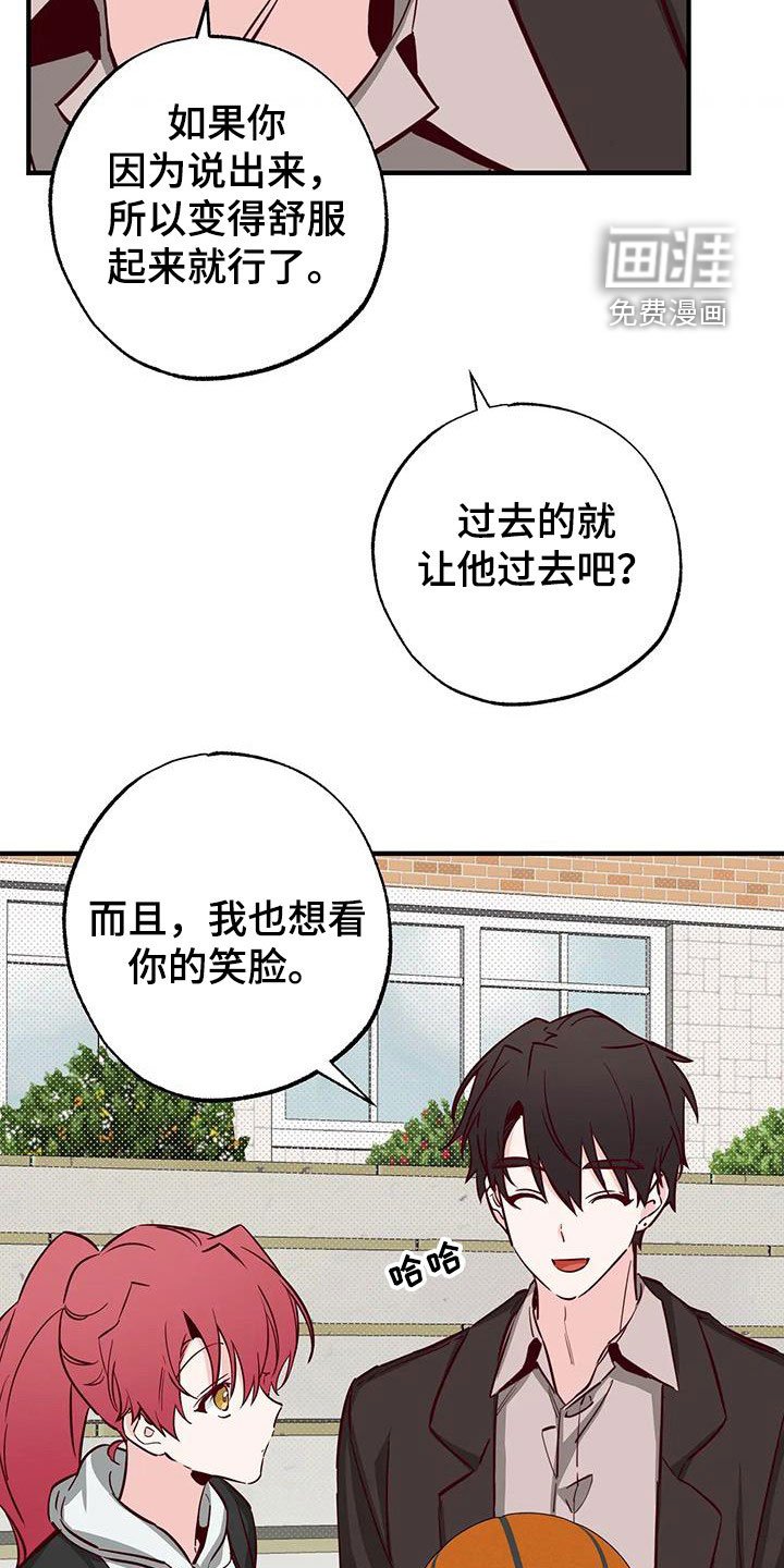 第35章：答疑解惑