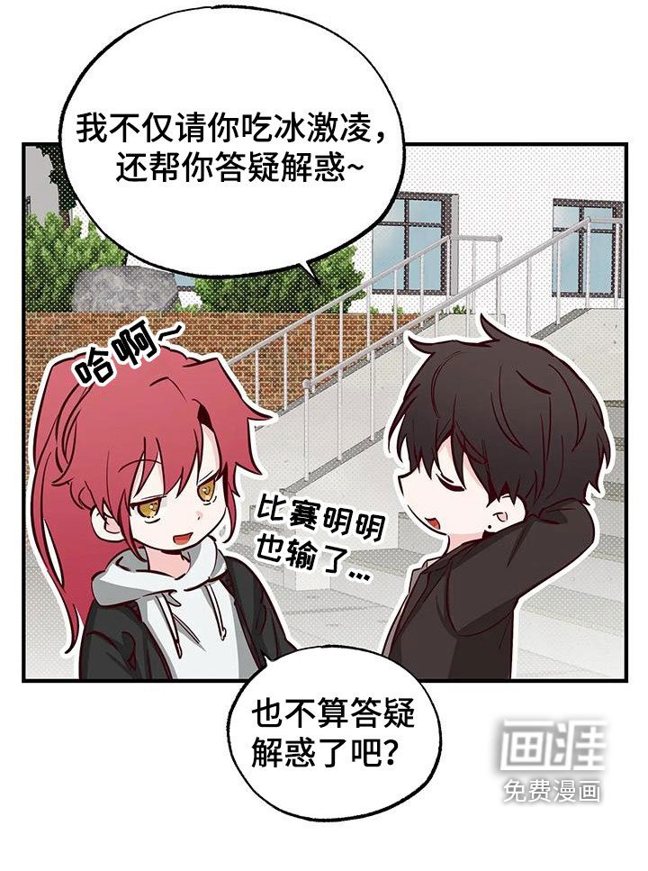 第35章：答疑解惑