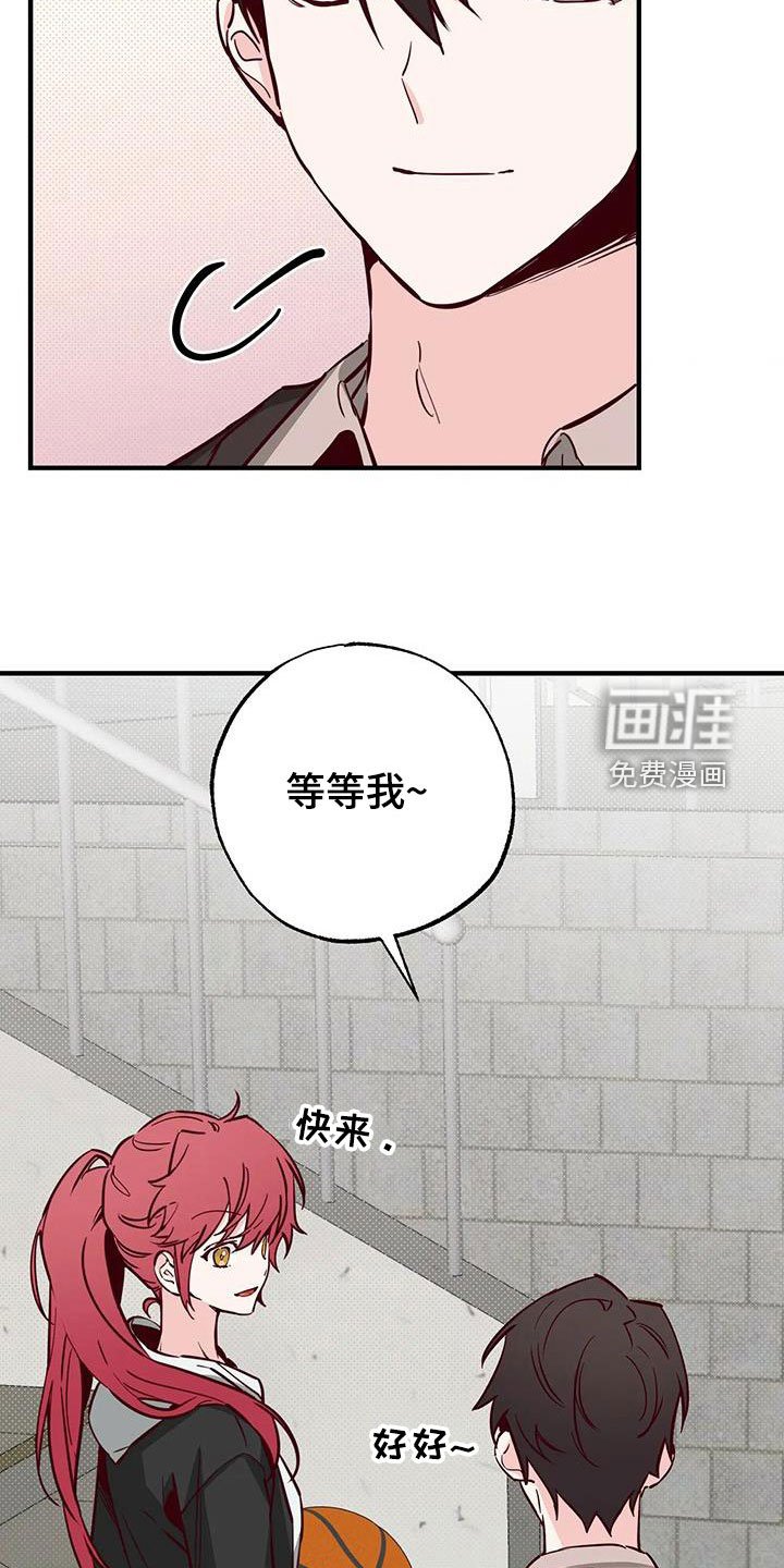 第36章：干的漂亮