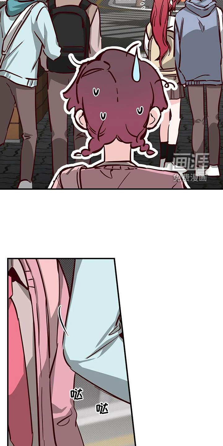 第37章：立场