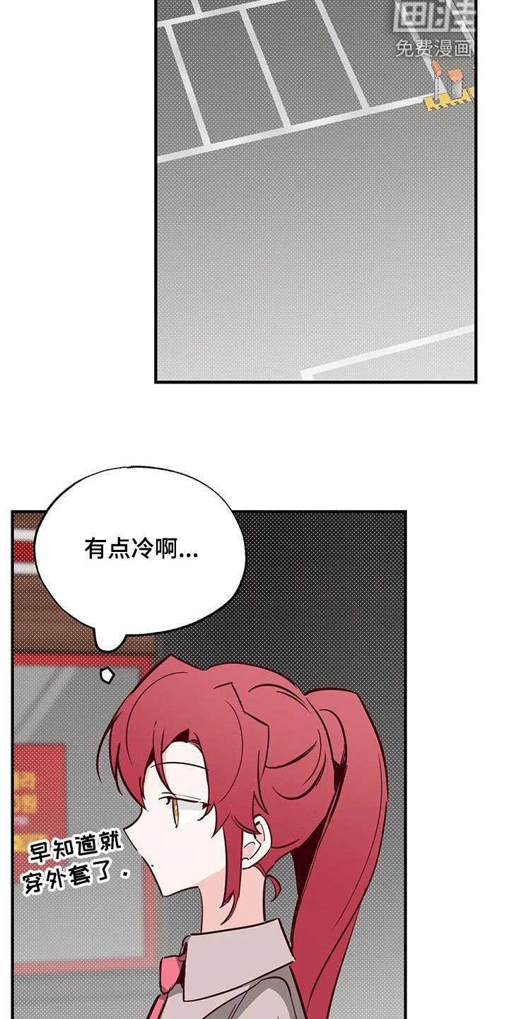 第38章：呜咽