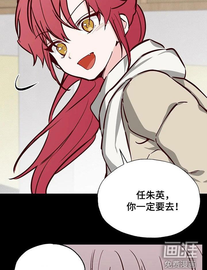 第39章：接近