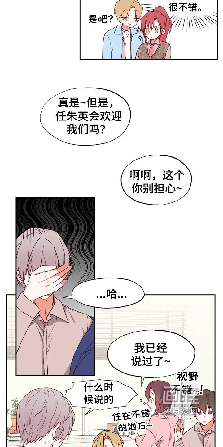 第4章：学习
