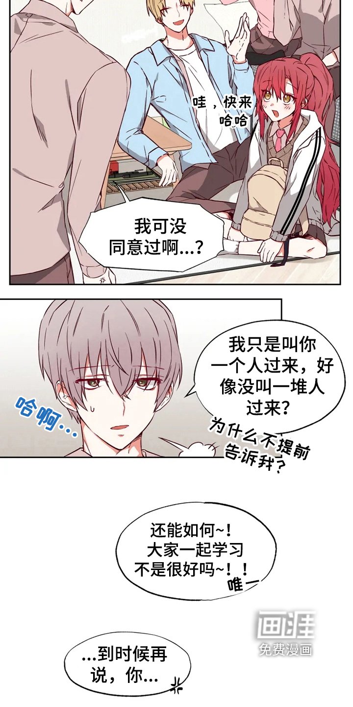 第4章：学习