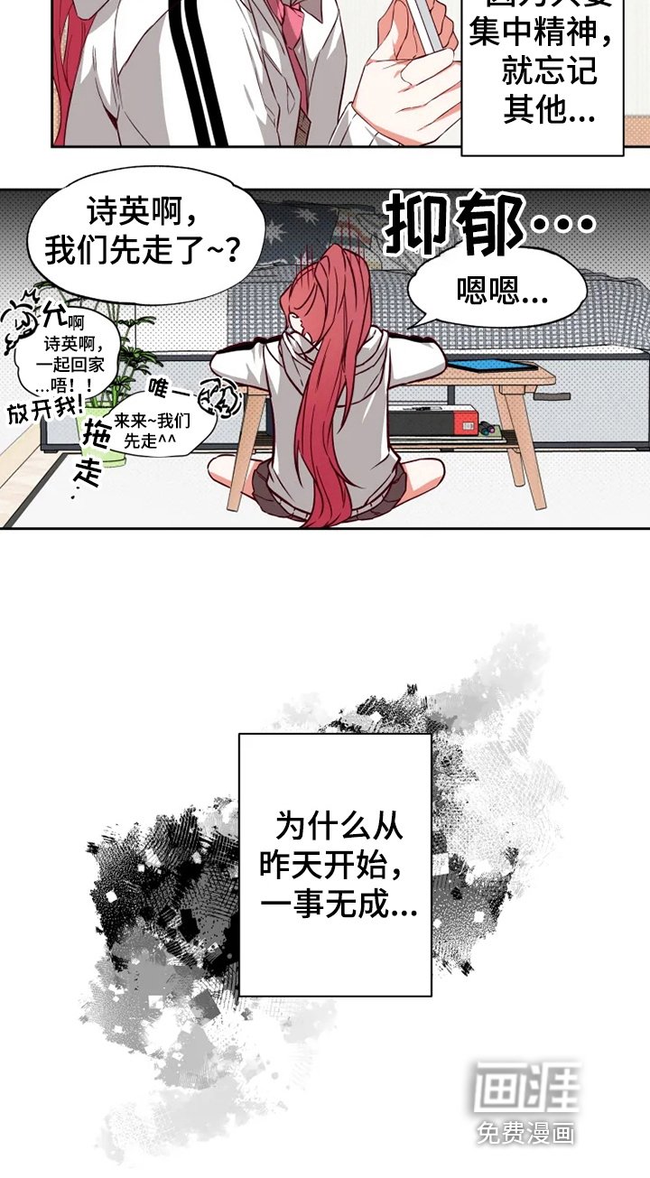 第4章：学习