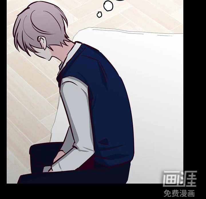 第40章：藏在心底