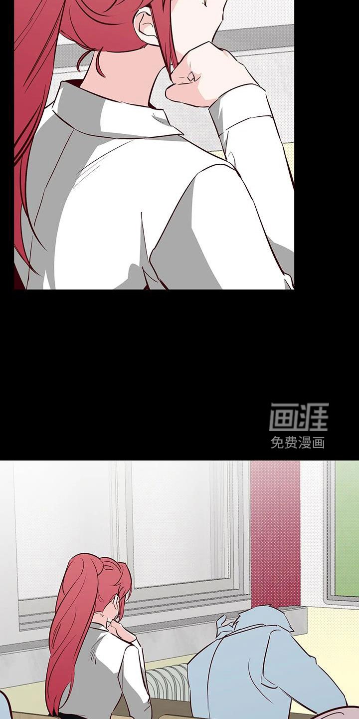 第42章：又要赢了