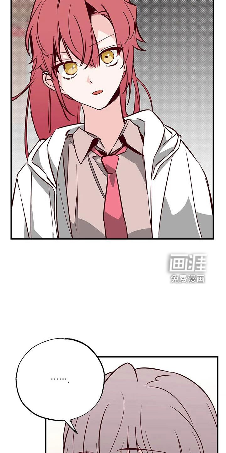 第42章：又要赢了