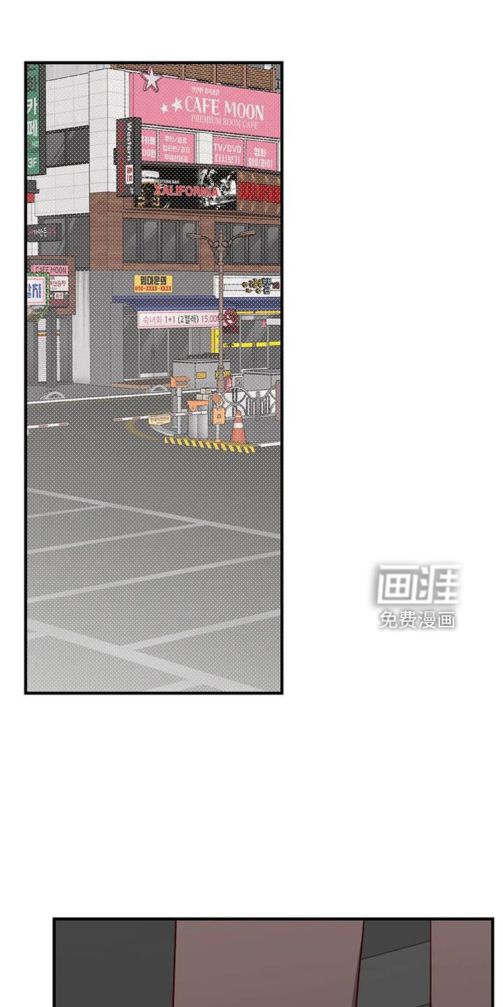 第43章：小巫见大巫