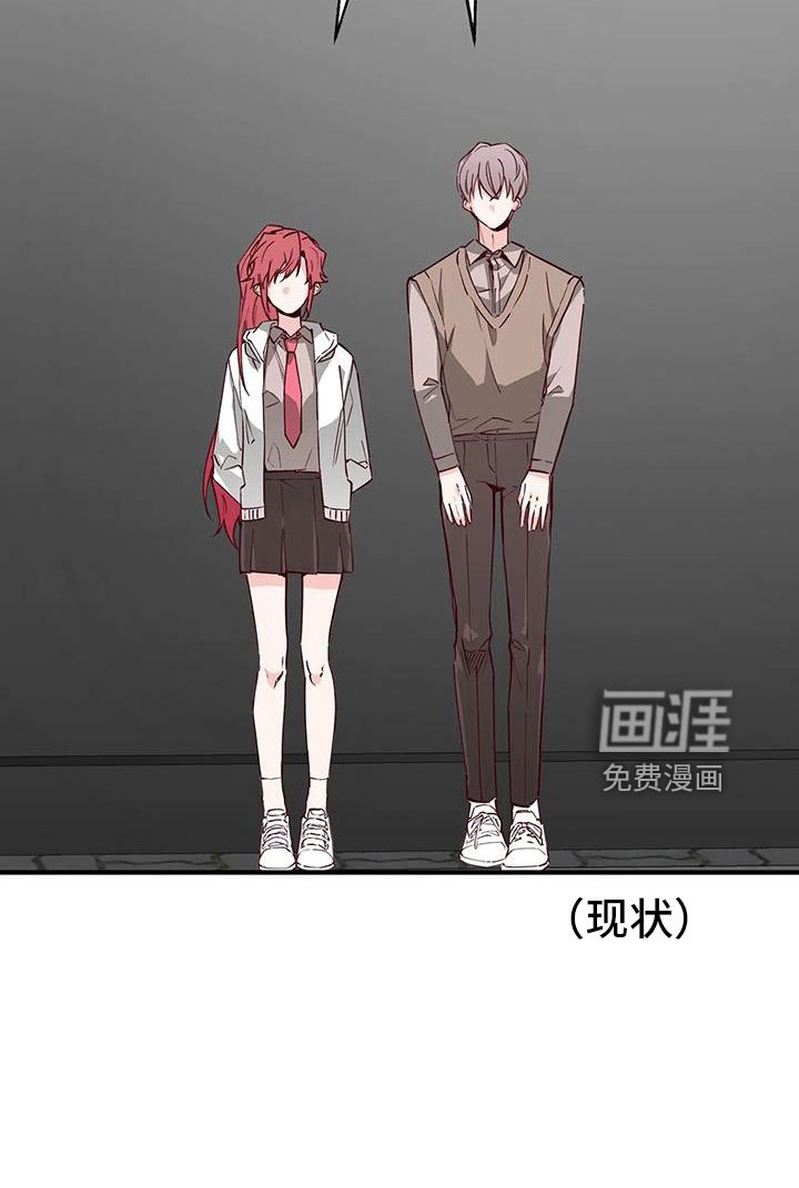 第43章：小巫见大巫