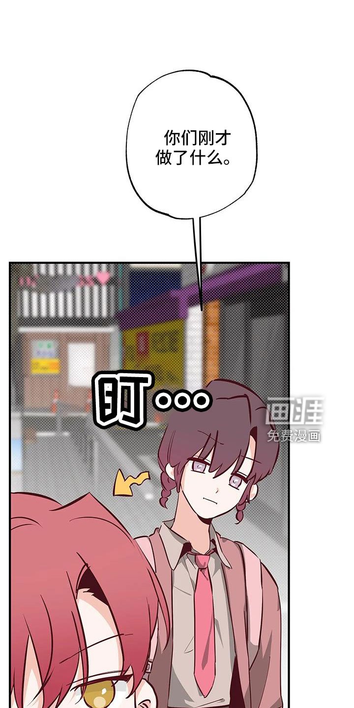 第45章：有点空虚