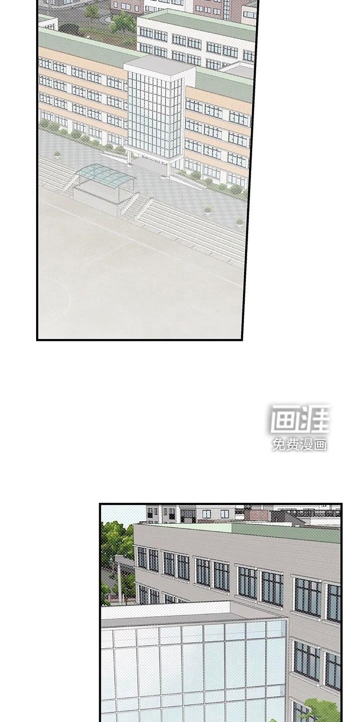 第45章：有点空虚