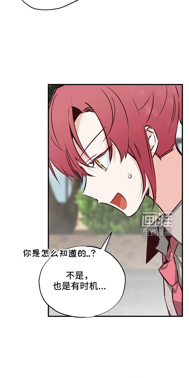 第45章：有点空虚