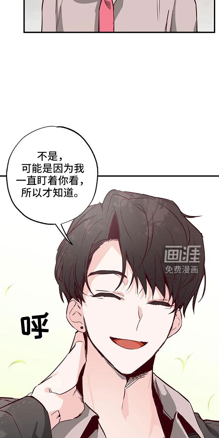第45章：有点空虚