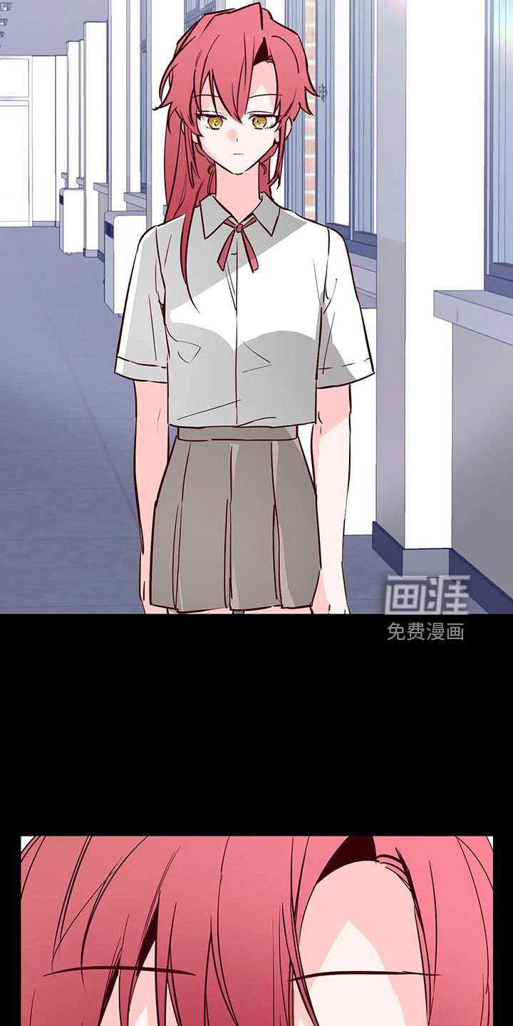 第45章：有点空虚
