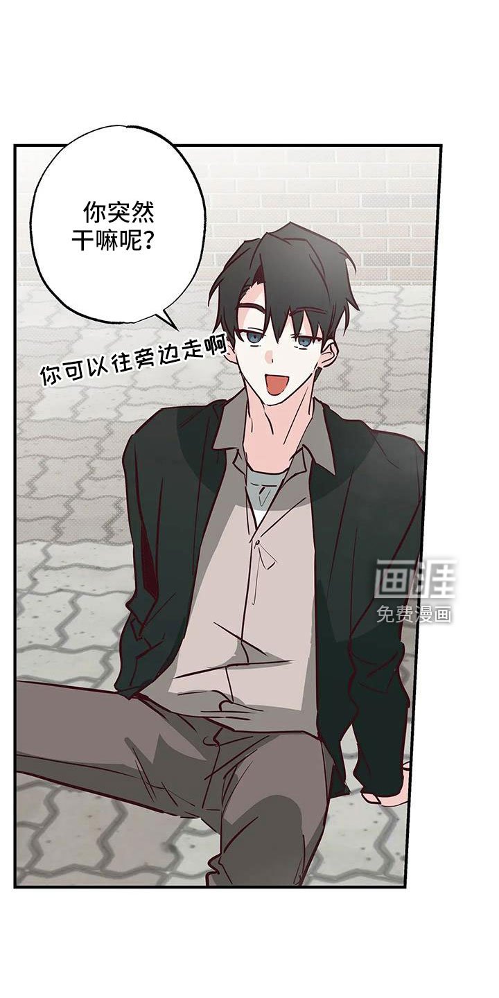 第45章：有点空虚