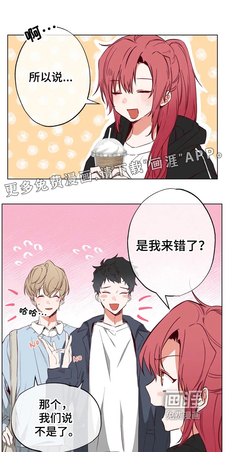 第8章：方法