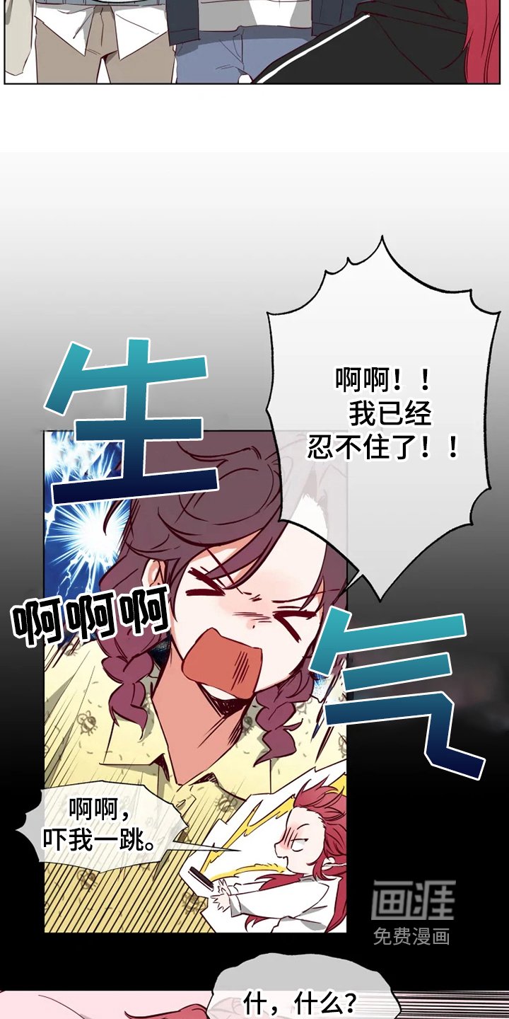 第8章：方法