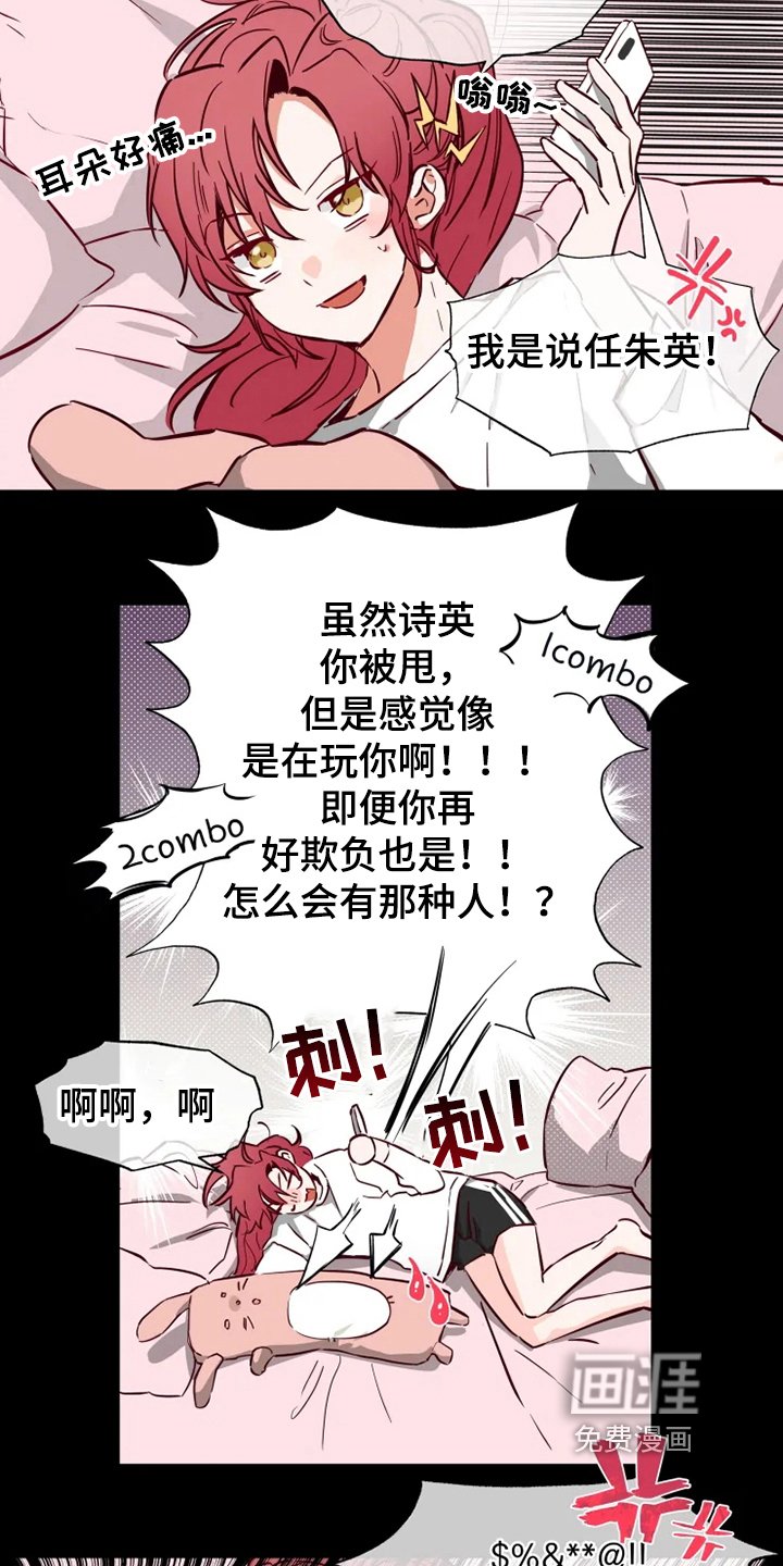 第8章：方法