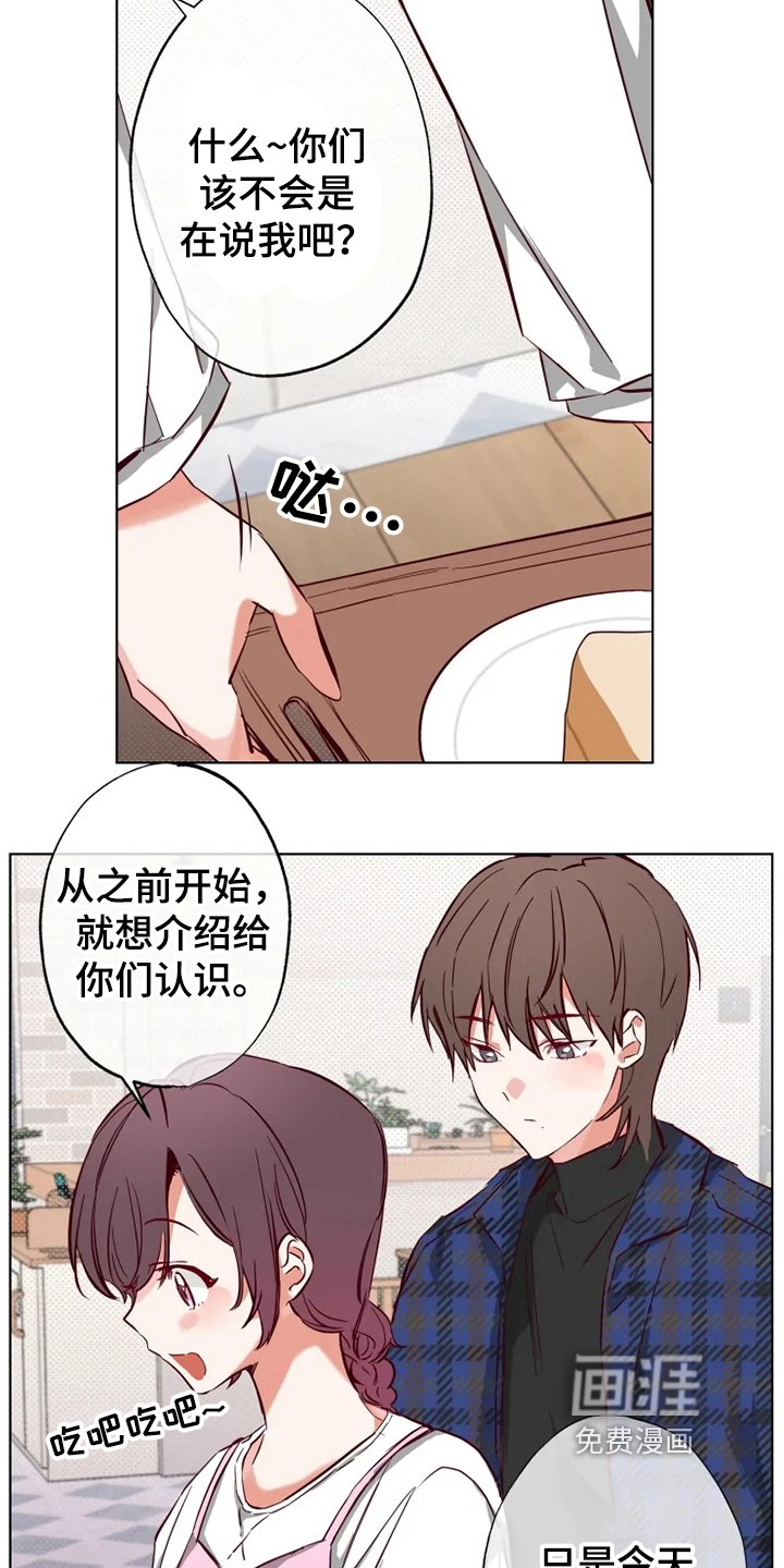 第8章：方法
