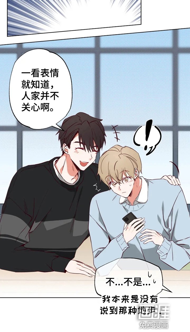 第8章：方法