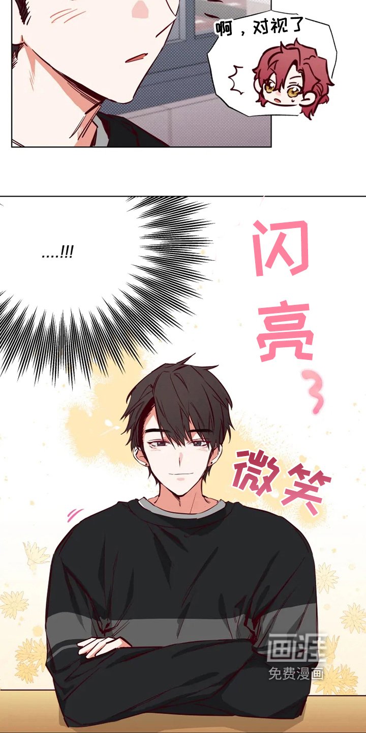 第9章：朋友