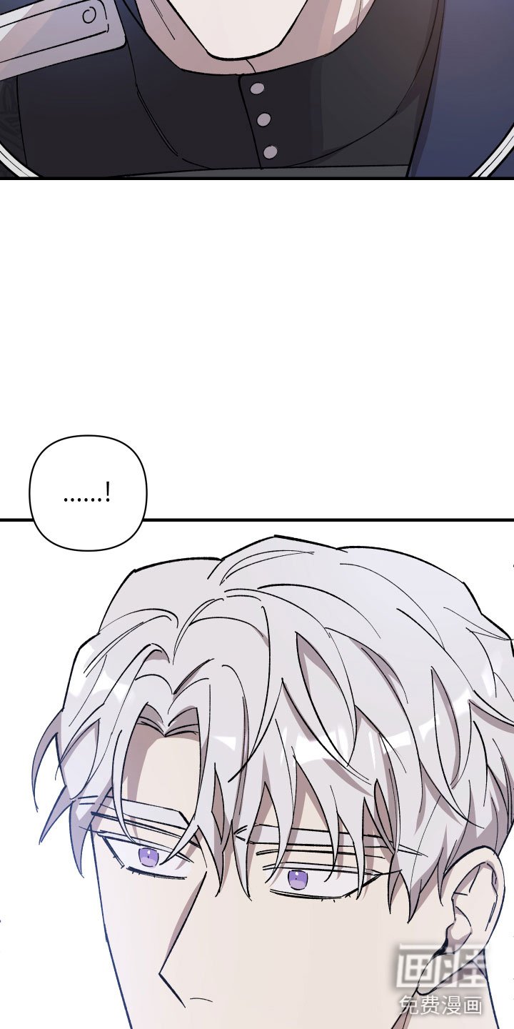 第11章：漆黑恶魔