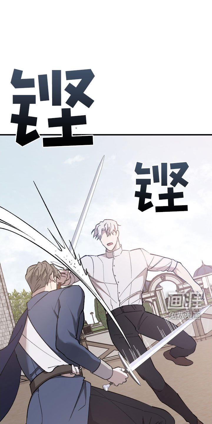 第12章：重要的事