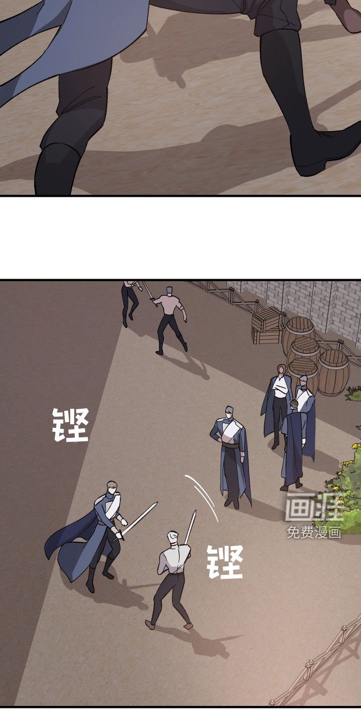 第12章：重要的事