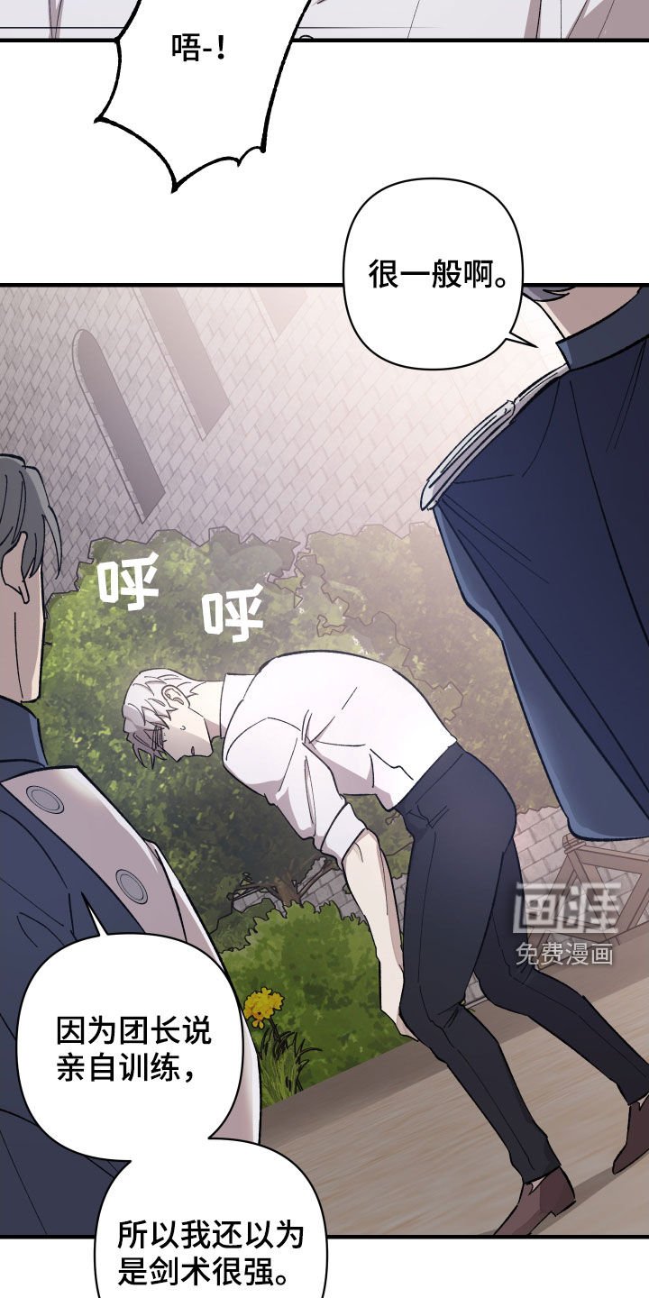 第12章：重要的事