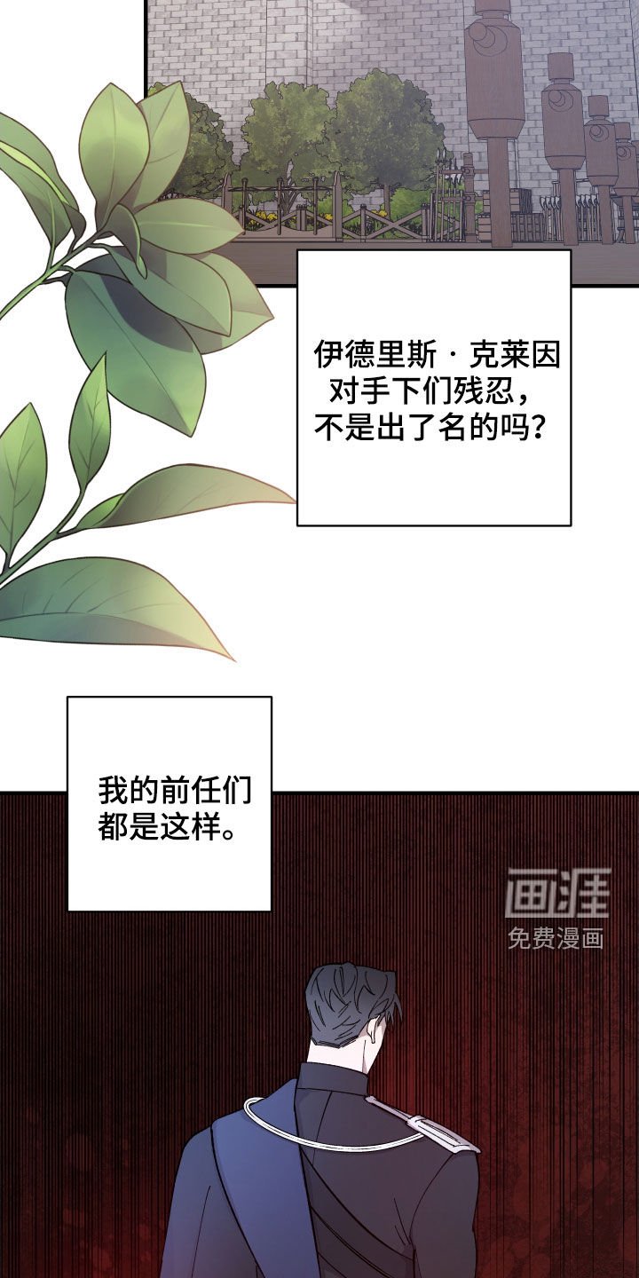 第12章：重要的事
