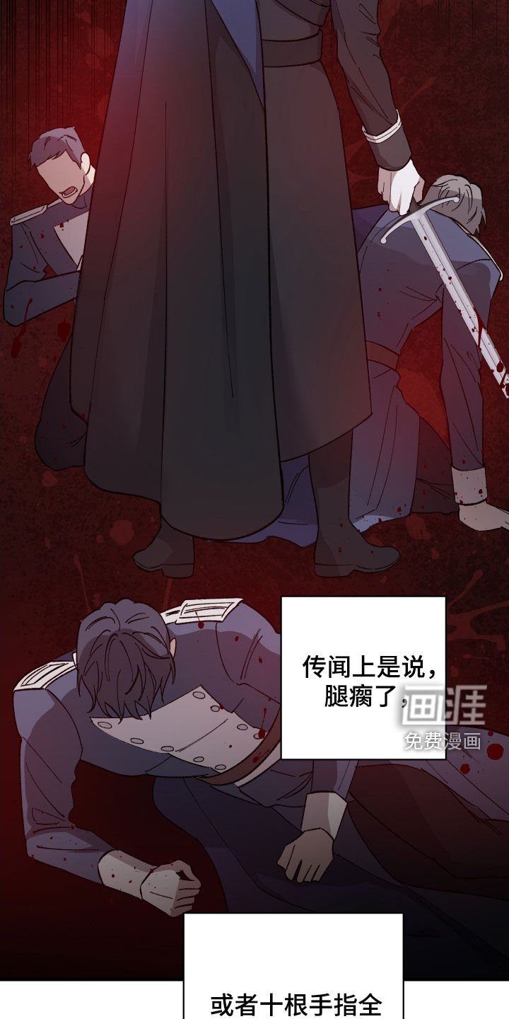 第12章：重要的事
